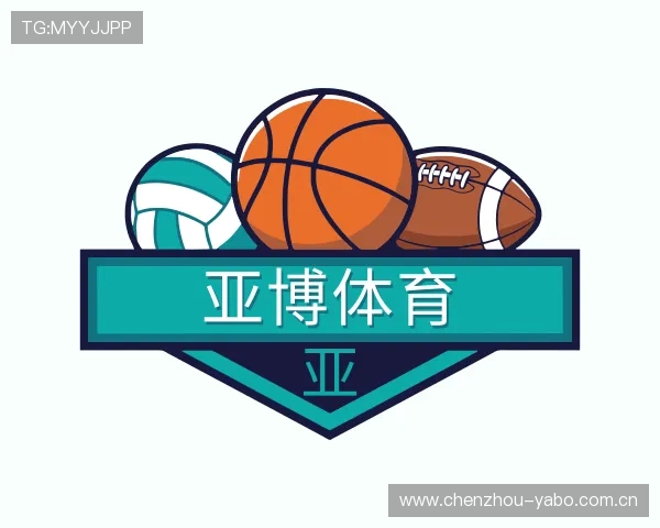 介绍亚博体育